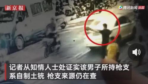 唐山船长爆料事件视频,揭秘背后惊人真相 第2张 唐山船长爆料事件视频,揭秘背后惊人真相 第2张