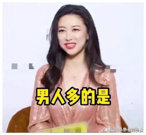 吃瓜娱乐明星头像高清,高清娱乐明星头像大揭秘 第3张 吃瓜娱乐明星头像高清,高清娱乐明星头像大揭秘 第3张