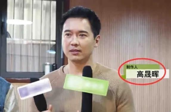 最新明星吃瓜爆料文件,明星吃瓜大揭秘,真相令人震惊! 第3张 最新明星吃瓜爆料文件,明星吃瓜大揭秘,真相令人震惊! 第3张