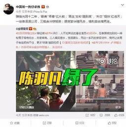 老羊解说爆料最新视频下载,独家爆料带你一探究竟 第3张 老羊解说爆料最新视频下载,独家爆料带你一探究竟 第3张