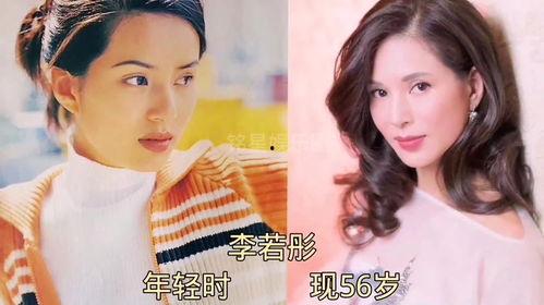 娱乐圈大爆料女星,揭秘女星背后的惊人真相 第2张 娱乐圈大爆料女星,揭秘女星背后的惊人真相 第2张