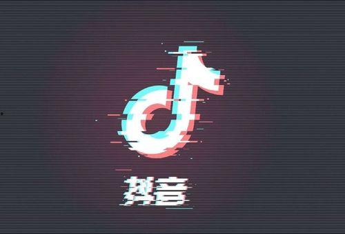 抖音热点爆料拍视频,热门爆料背后的真相，一起探秘网络热点！  第3张
