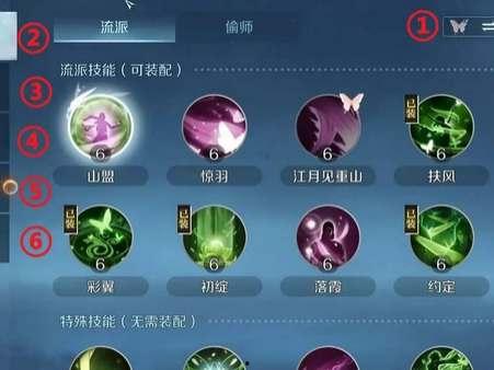 哈利五月转盘爆料视频