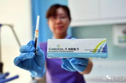 重庆疫苗最新爆料,揭露背后真相与挑战 第3张 重庆疫苗最新爆料,揭露背后真相与挑战 第3张