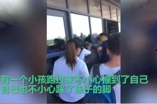 西安一中爆料事件视频播放,视频揭露惊人真相