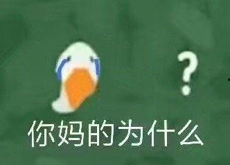 娱乐爆料文案沙雕小技巧,轻松掌握趣味文案小技巧 第2张 娱乐爆料文案沙雕小技巧,轻松掌握趣味文案小技巧 第2张