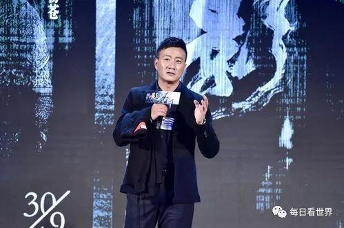 娱乐圈吃瓜爆料郑凯是谁,娱乐圈吃瓜爆料中的焦点人物 第2张 娱乐圈吃瓜爆料郑凯是谁,娱乐圈吃瓜爆料中的焦点人物 第2张