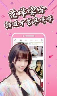 树叶直播间爆料视频下载,独家爆料视频幕后下载全解析 第1张 树叶直播间爆料视频下载,独家爆料视频幕后下载全解析 第1张