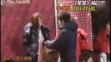 娱乐明星八卦爆料视频,明星八卦爆料视频大汇总 第2张 娱乐明星八卦爆料视频,明星八卦爆料视频大汇总 第2张