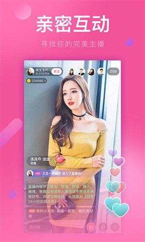柜哥柜姐爆料视频大全下载,视频大全下载背后的真实瞬间  第3张