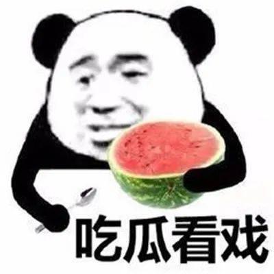 娱乐吃瓜君造谣被点名,网络谣言需警惕 第3张 娱乐吃瓜君造谣被点名,网络谣言需警惕 第3张