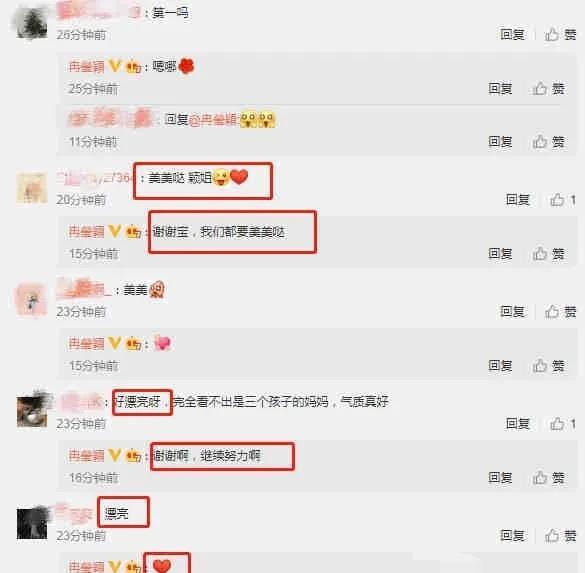 吃瓜爆料在线视频网址,热门在线视频网址大曝光! 第3张 吃瓜爆料在线视频网址,热门在线视频网址大曝光! 第3张
