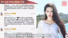何宝生前女友爆料视频在线观看,揭秘昔日恋情内幕 第2张 何宝生前女友爆料视频在线观看,揭秘昔日恋情内幕 第2张