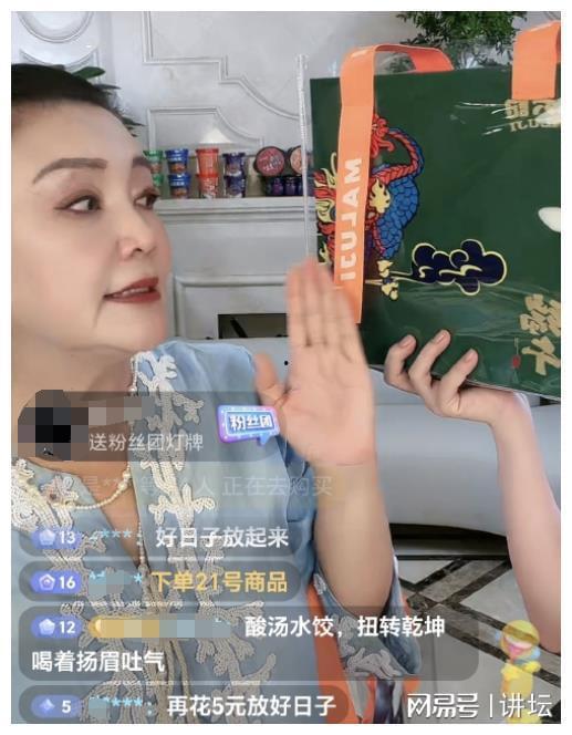 台湾娱乐圈吃瓜是谁啊,揭秘台湾娱乐圈“吃瓜”风云人物 第1张 台湾娱乐圈吃瓜是谁啊,揭秘台湾娱乐圈“吃瓜”风云人物 第1张
