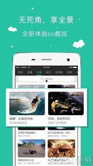 麦蔻爆料完整视频下载,揭秘事件背后真相 第1张 麦蔻爆料完整视频下载,揭秘事件背后真相 第1张