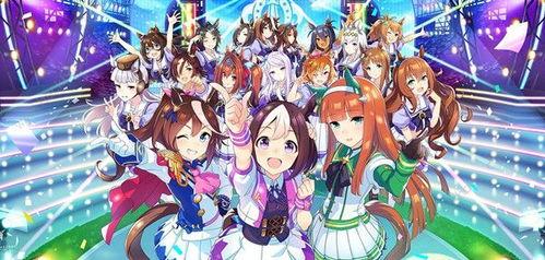 台服赛马娘最新卡池爆料,神秘新角色即将登场！
