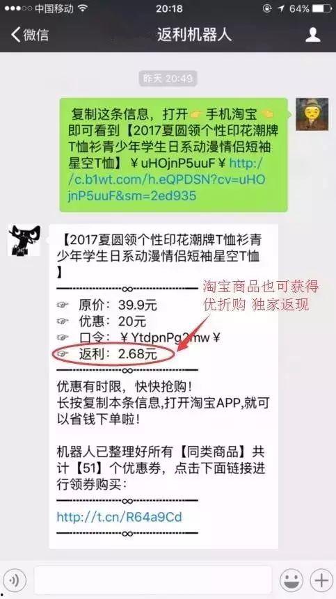 内部人爆料视频,视频曝光企业内部惊人内幕 第1张 内部人爆料视频,视频曝光企业内部惊人内幕 第1张