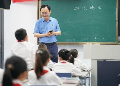 南京小学爆料事件最新情况,真相逐步浮出水面,家长教师关系紧张引关注 第3张 南京小学爆料事件最新情况,真相逐步浮出水面,家长教师关系紧张引关注 第3张