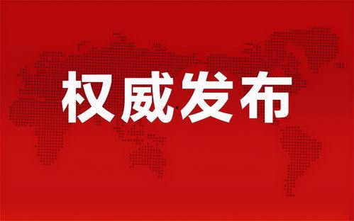 美军医院爆料最新消息新闻,揭秘战地医疗现状与挑战