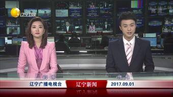 汕头最新爆料新闻直播回放,新闻直播回放揭示惊人内幕