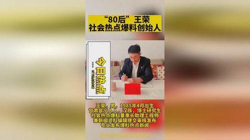 云南热点爆料新闻最新,紧急转移受困群众，全力抗洪救灾