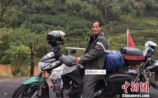 骑行摩托车圈内幕爆料,那些不为人知的幕后故事  第2张