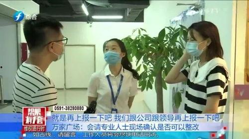 重庆宋女士最新爆料,揭秘事件背后惊人真相  第2张