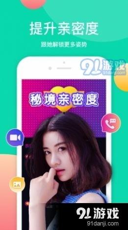 网红烫烟头爆料视频下载,揭秘烟头背后的惊人真相  第2张