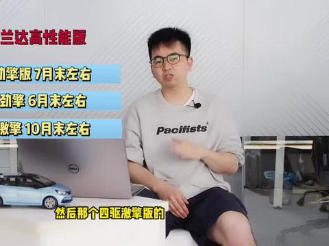 贵阳爆料博主事件视频最新,真相与争议交织的舆论漩涡  第2张