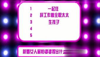娱乐直播爆料文案,独家爆料带你走进网红世界  第1张