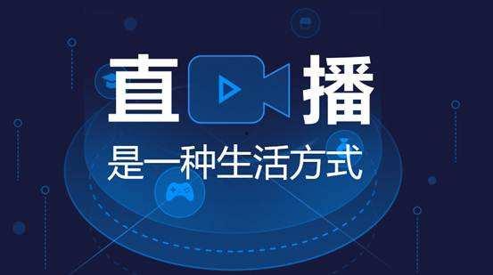 娱乐直播爆料文案,独家爆料带你走进网红世界  第3张