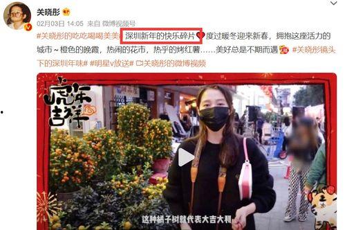 鹿晗最新动态爆料视频,独家爆料视频带你领略偶像魅力  第2张