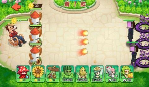 杂交版最新版本爆料植物爆料,植物新物种惊艳亮相 第3张 杂交版最新版本爆料植物爆料,植物新物种惊艳亮相 第3张