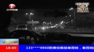 爆米花爆料视频,幕后真相大曝光! 第3张 爆米花爆料视频,幕后真相大曝光! 第3张