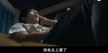 电影啪啪视频在线观看,揭秘电影啪啪的在线观看之旅 第3张 电影啪啪视频在线观看,揭秘电影啪啪的在线观看之旅 第3张