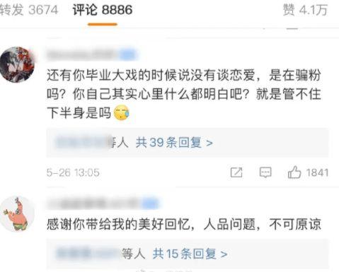 遇狼by吃瓜人好看吗免费阅读,一场惊心动魄的生存挑战，免费阅读带你领略吃瓜人笔下的精彩世界  第1张