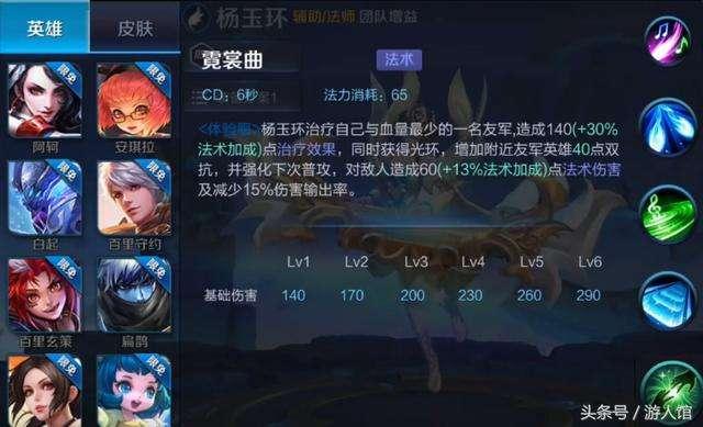 王者爆料版本大全最新,版本大全深度解析  第2张