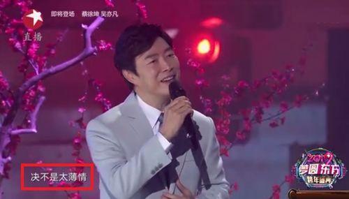 娱乐圈一哥爆料,揭秘明星圈层背后的惊人真相  第3张