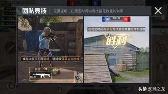 游戏实况最新爆料,神秘新游即将来袭,内幕揭秘!