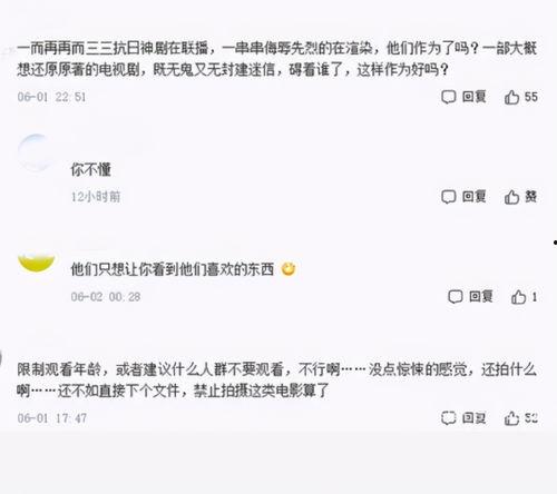 吕长隆爆料回应了吗视频,揭秘事件背后真相  第3张